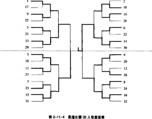 图片12