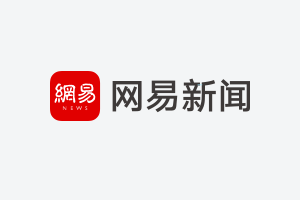 英雄联盟电竞赛事2023年更新：全球总决赛将在韩国举行