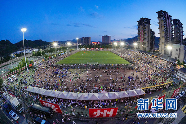 “超级星期六”点燃榕江乡村足球的夏天