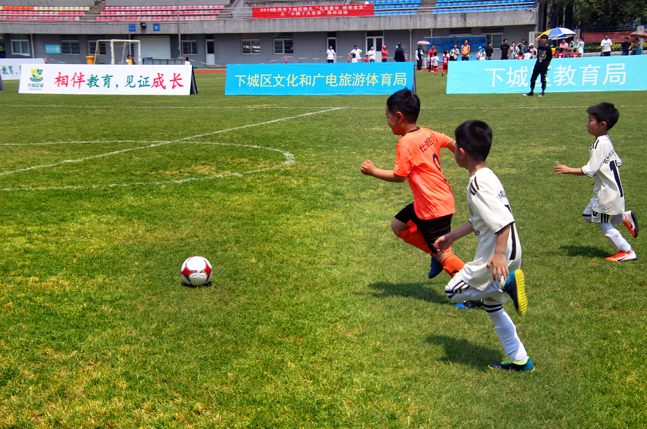 该赛的英文全称为：CHINA FOOTBALL ASSOCIATION SUPER LEAGUE