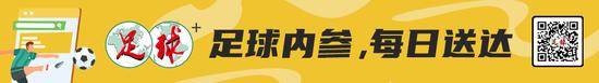 那么中超联赛经济困境的解决无疑便有了更多的“内在驱动力”