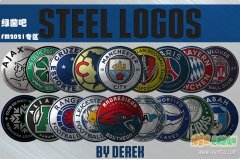 FM2021 钢铁质感队徽steel logos 21