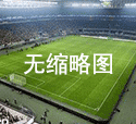 FM2021 经典金属风格mextallic Logos队徽包v4